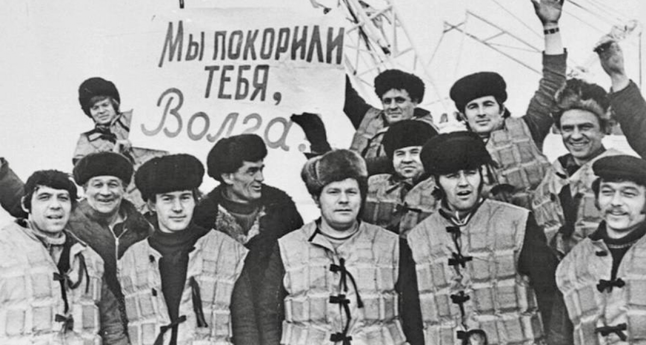 Чебоксарская ГЭС отмечает 45-летие: опубликованы архивные фотографии