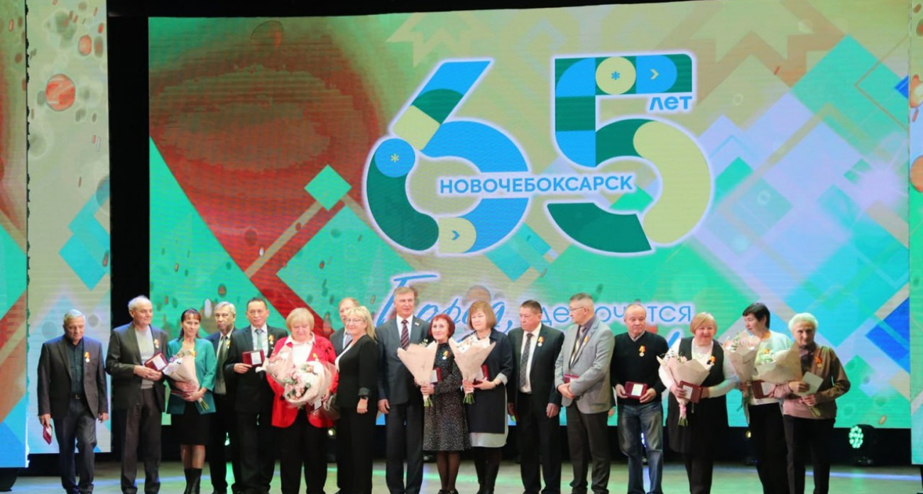 В Новочебоксарске отметили врачей, отдавших всю свою жизнь медицине