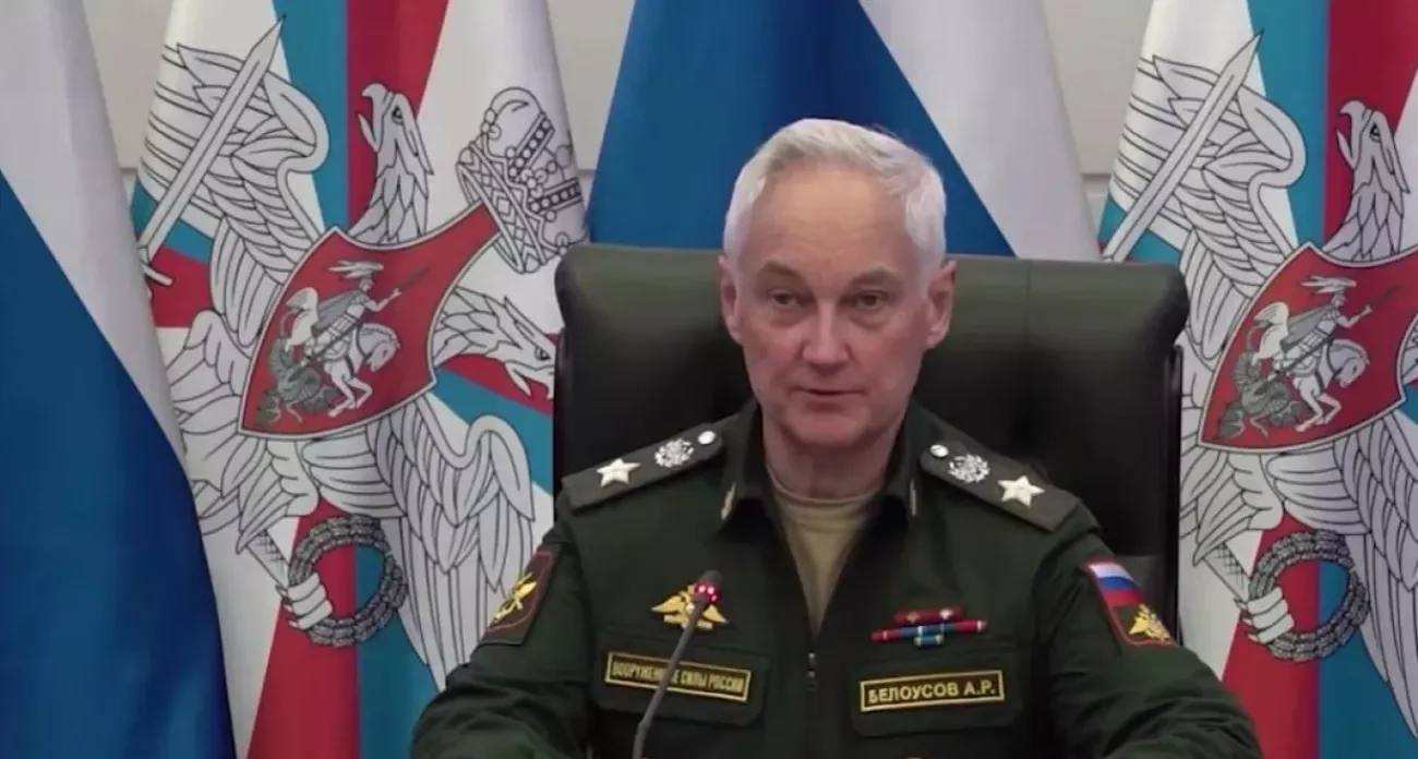 Какое звание присвоили министру обороны Белоусову: расшифровка звезд на его погонах