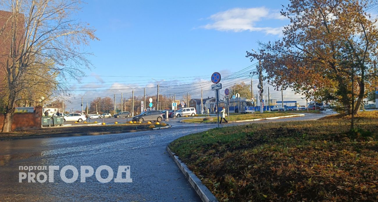 В Чувашии 22 ноября ожидается дождь с мокрым снегом и гололед на дорогах