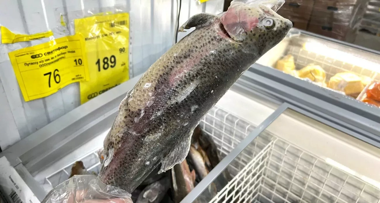 Заказал красную рыбу в супермаркете для домашней засолки, но внутри оказалось совсем не то, что ожидал - делюсь впечатлениями