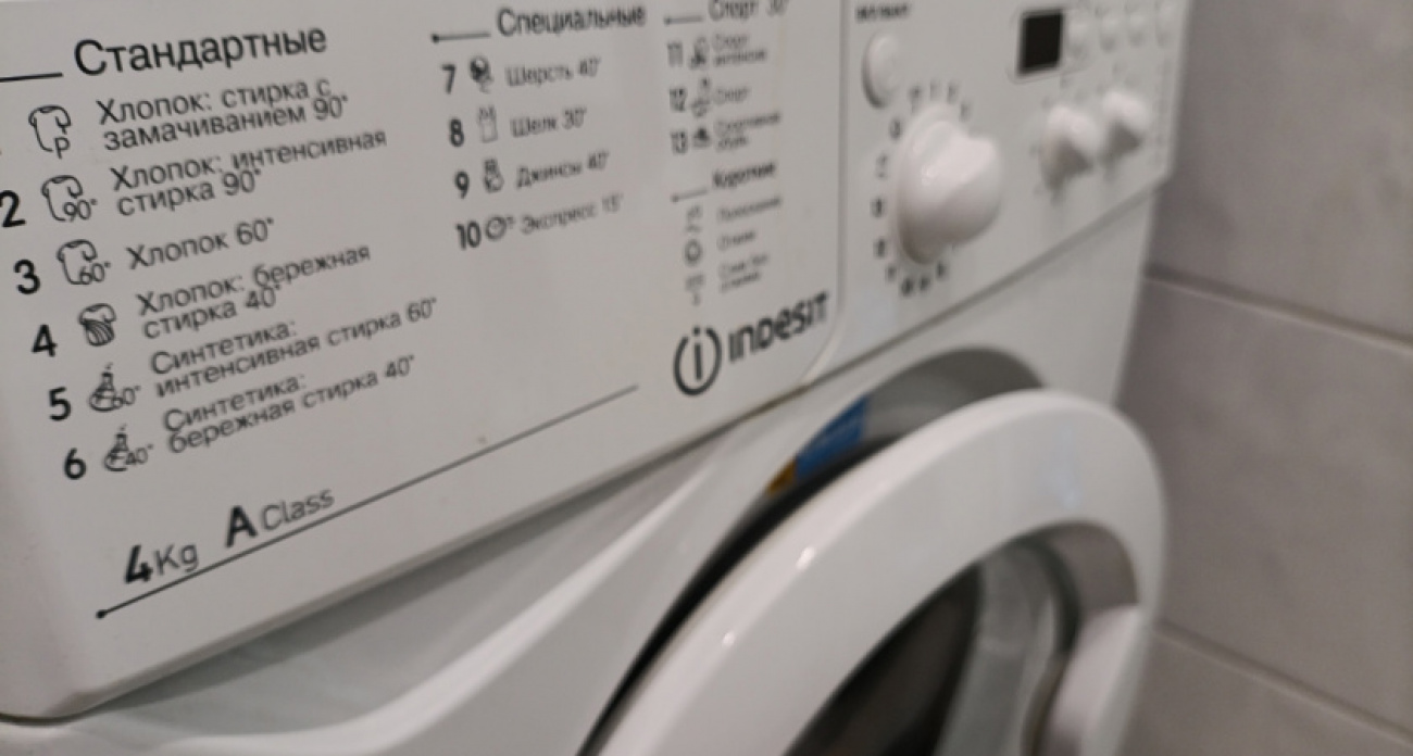 7 предметов в квартире, которые мы забываем стирать — хотя они накапливают грязь и бактерии