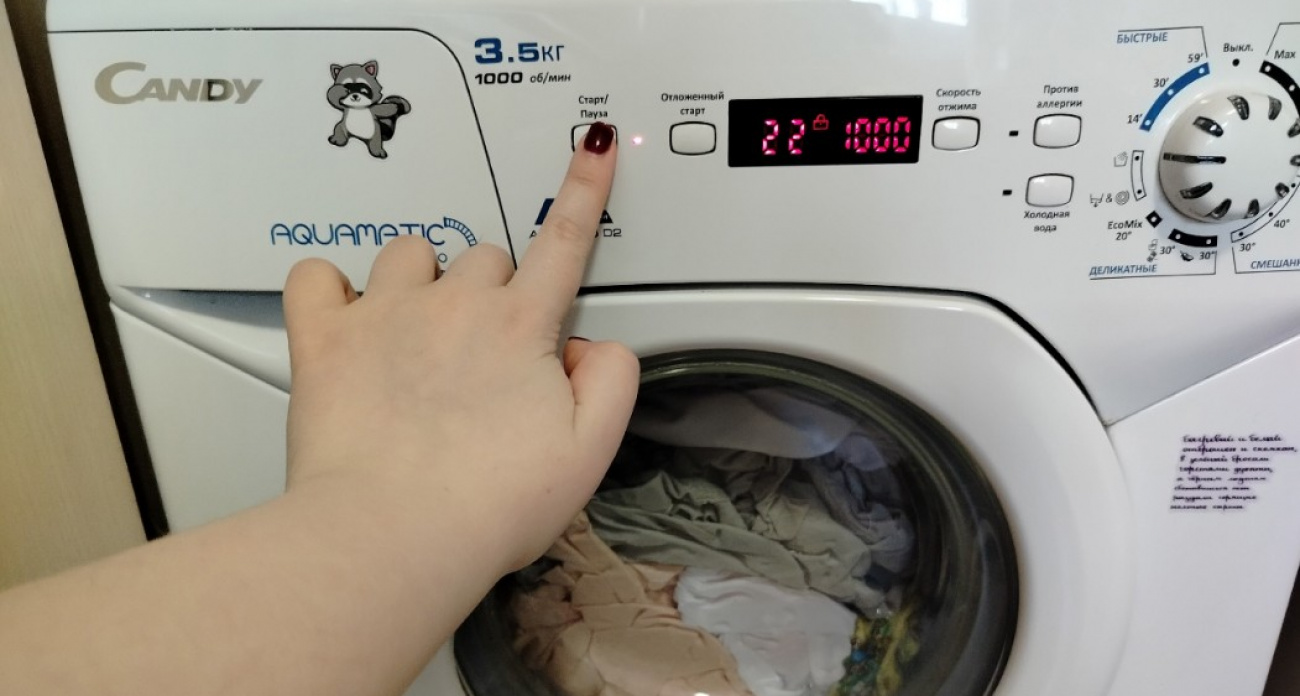 Спросила у мастера про режим ЭКО на стиральной машине - его ответ меня разочаровал