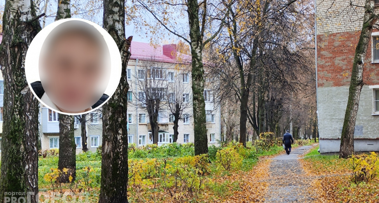 В Чувашии разыскивают пропавшего 37-летнего мужчину