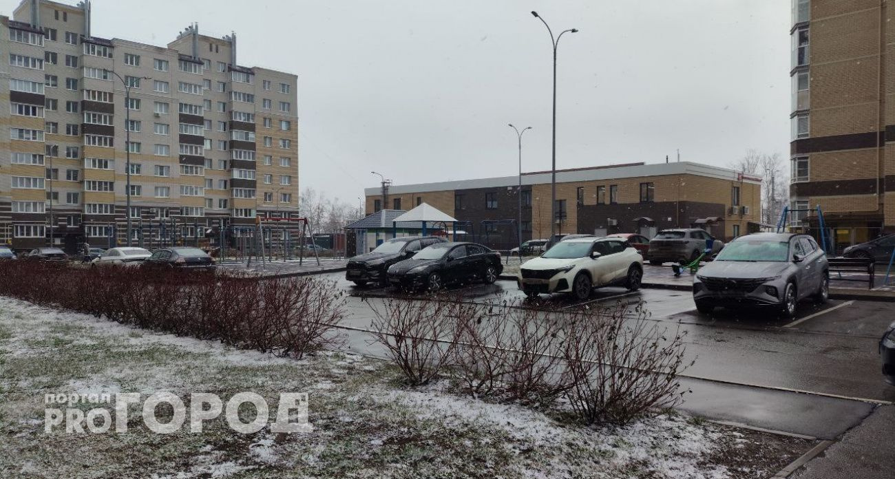 В Чувашии ожидается смена погодных фронтов с дождями и кратковременным снегом