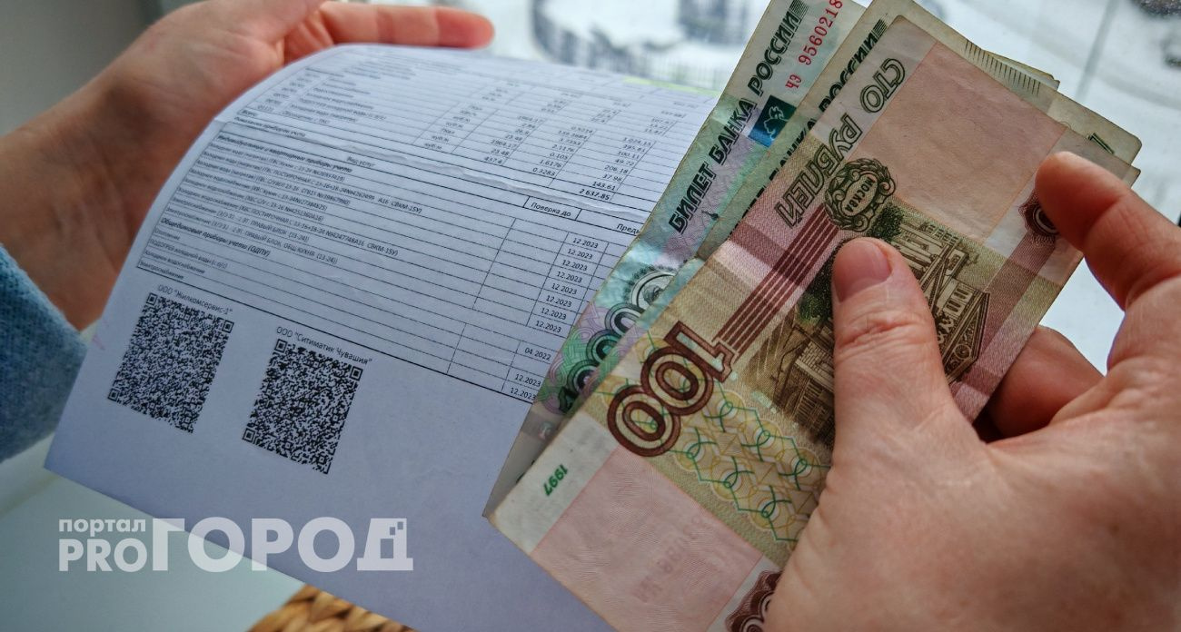 В Чувашии с 2026 года повысят взносы на капремонт на 2,2 рубля за квадратный метр