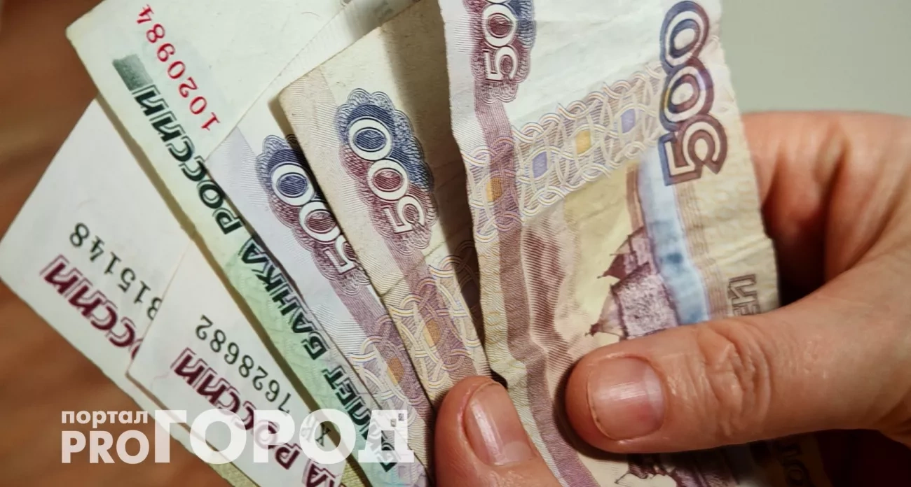 Депутаты приготовили сюрприз: новая схема выплат с 2026 года принесет до 50 тысяч рублей