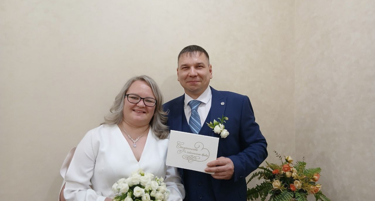 В Новочебоксарске расписалась шестисотая пара года