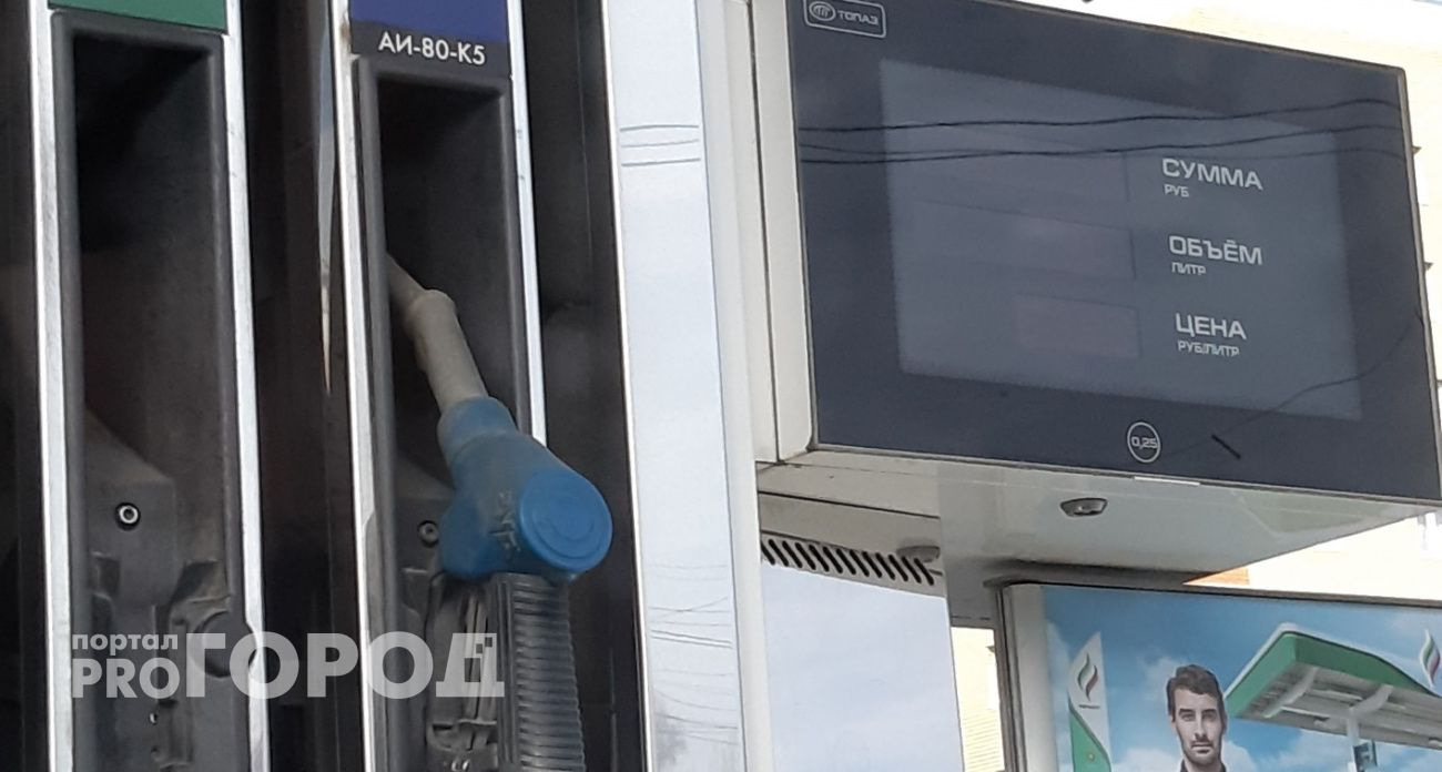 В Чувашии запретили продавать топливо детям из-за роста аварий на мотоциклах