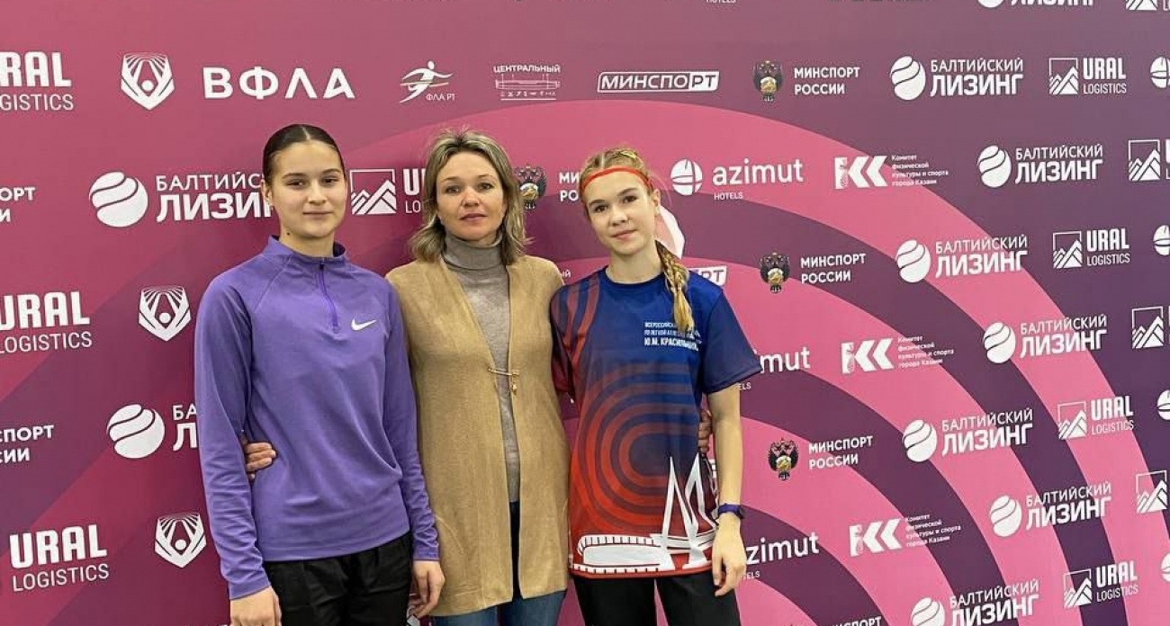 Спортсмены из Новочебоксарска отличились на всероссийских соревнованиях в Казани