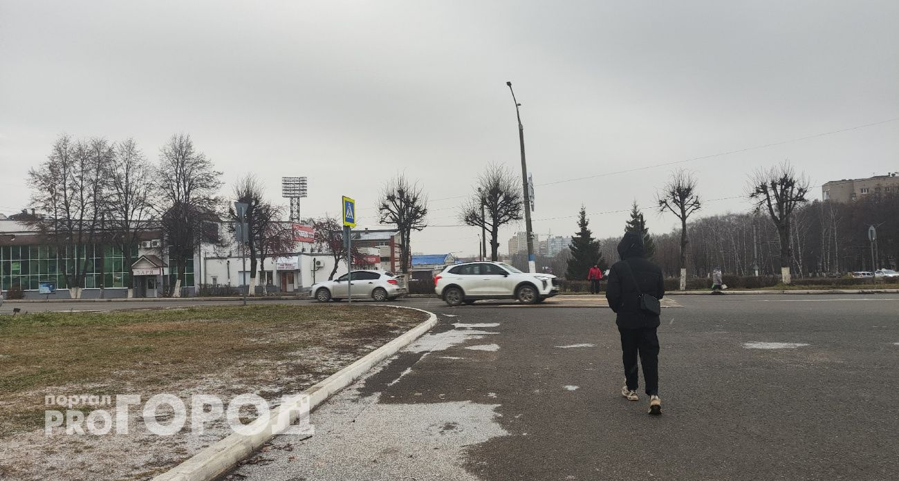 В Чувашии 29 ноября ожидается дождь со снегом и возможный гололед