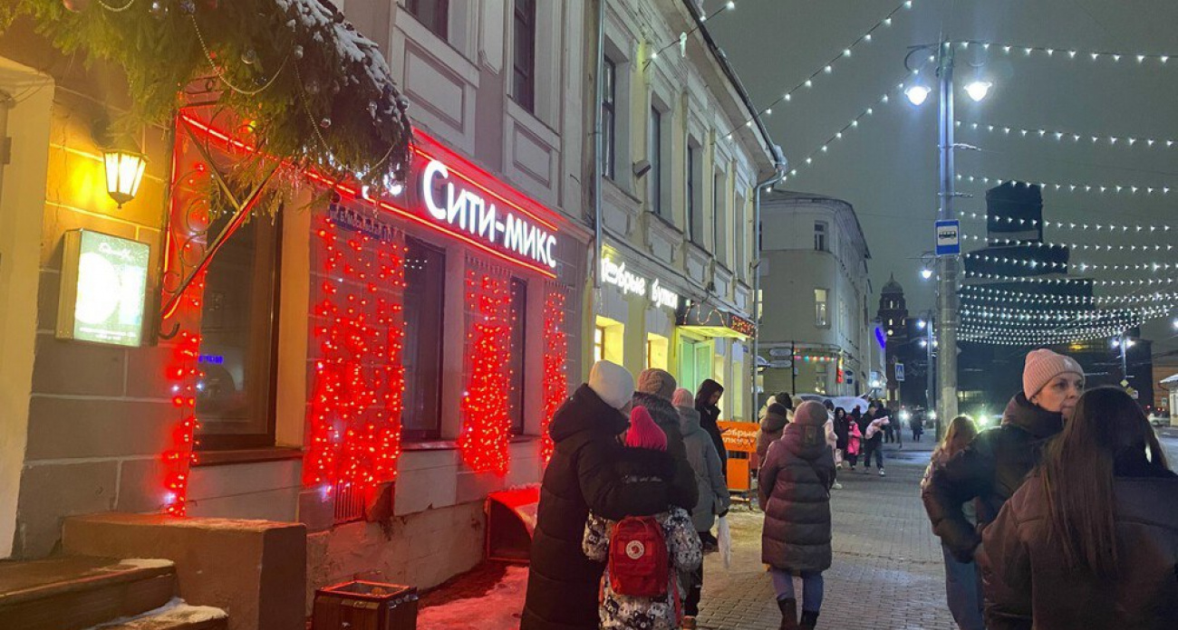 Экономисты назвали товары, цены на которые взлетят перед Новым годом - 2026: что стоит купить заранее