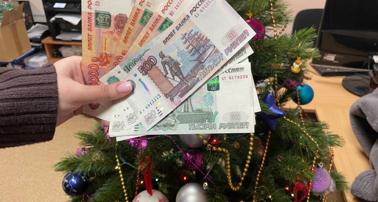 Минтруд официально объявил о досрочной выплате пенсий перед Новым годом