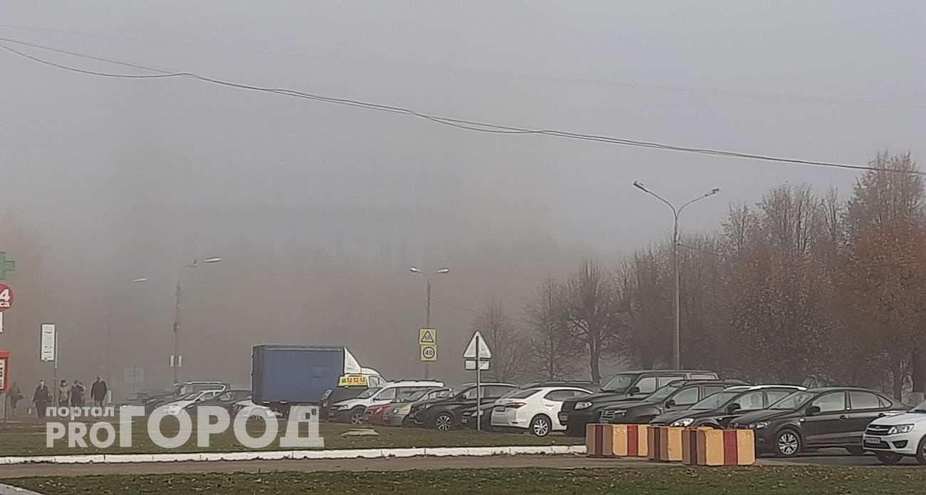 В Чувашии 30 ноября ожидается пасмурная погода с дождем и туманом