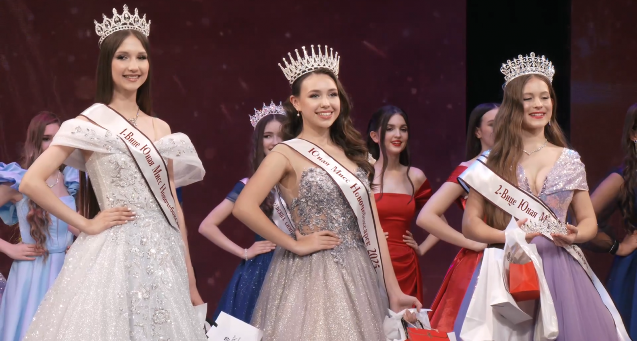 В Новочебоксарске прошел юбилейный конкурс "Юная и Мини Мисс Новочебоксарск"