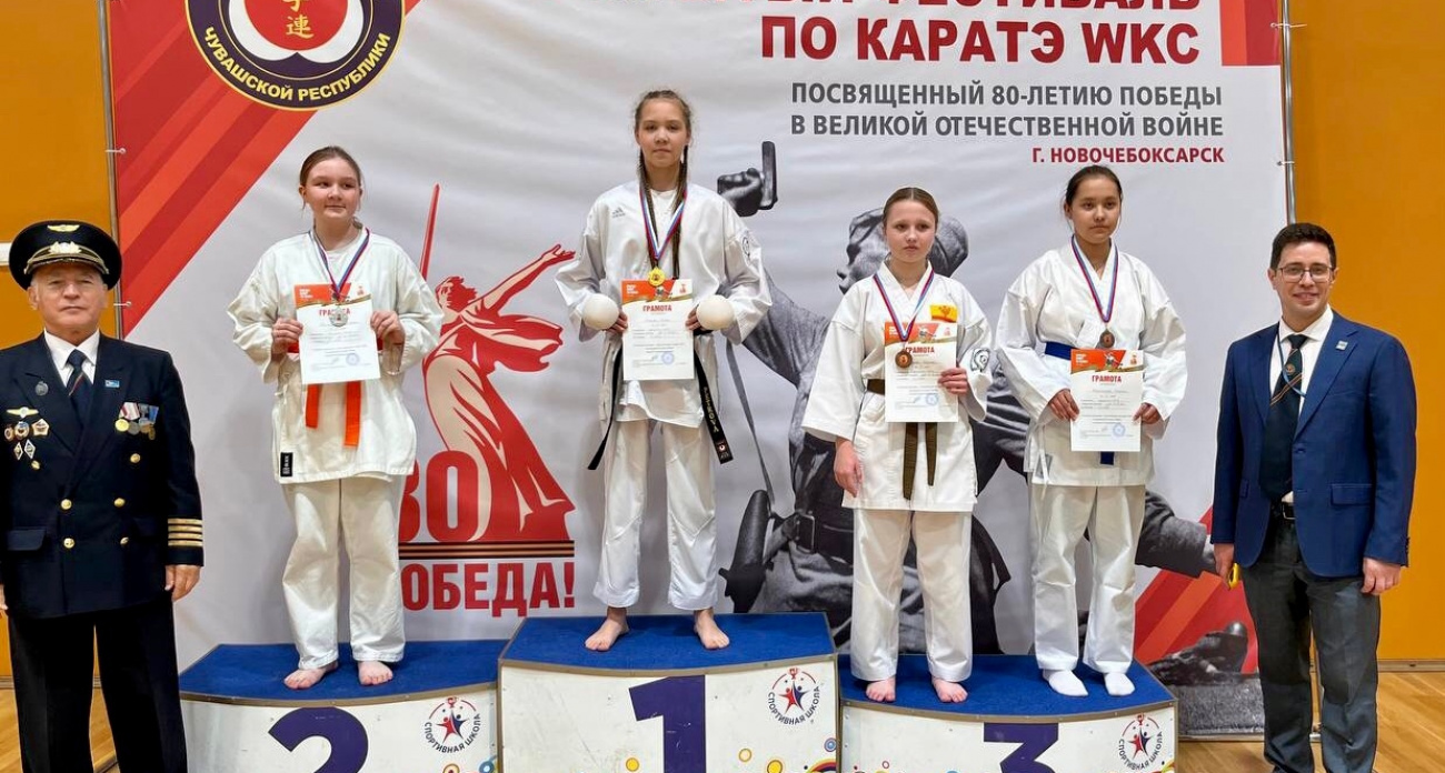 Школьница из Новочебоксарска стала лучшей на городском фестивале каратэ
