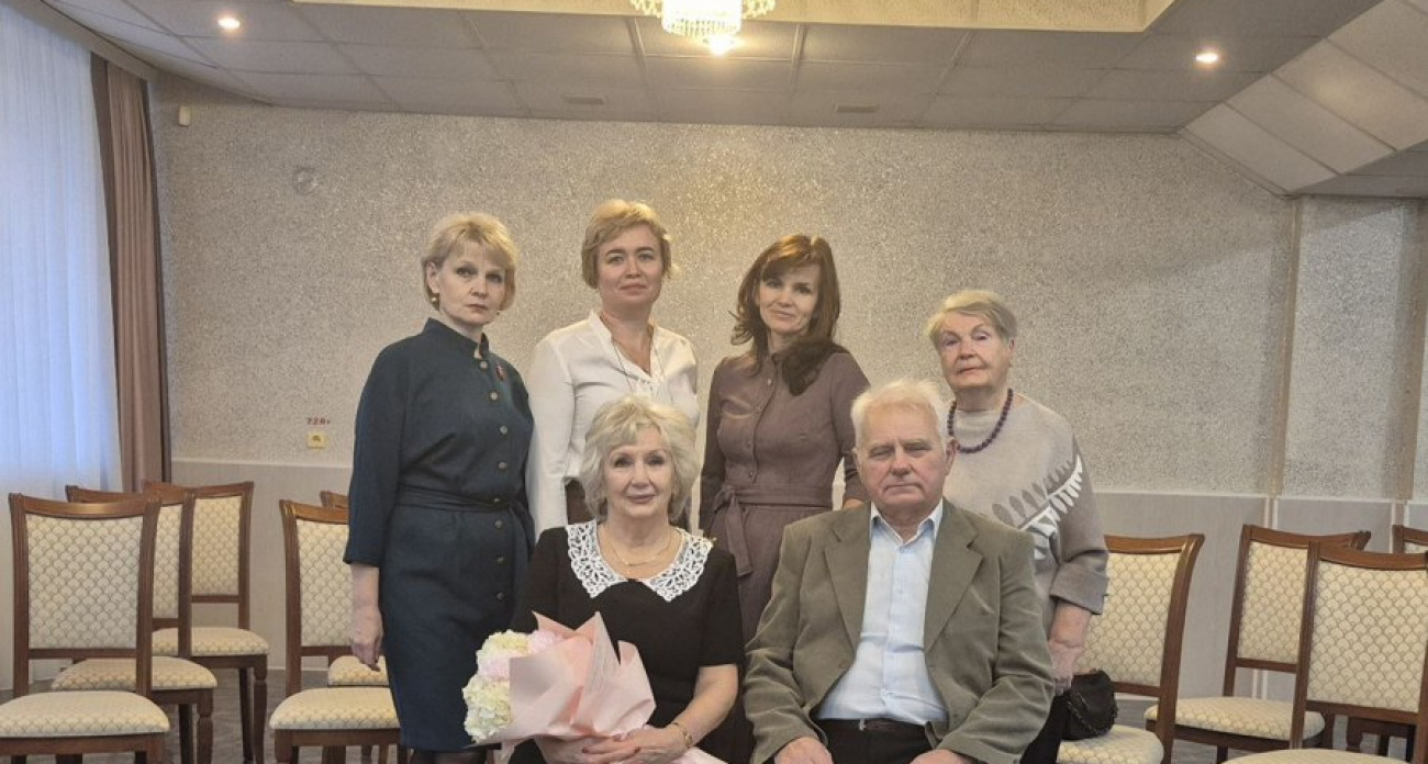 Новочебоксарская пара отметила золотой юбилей совместной жизни