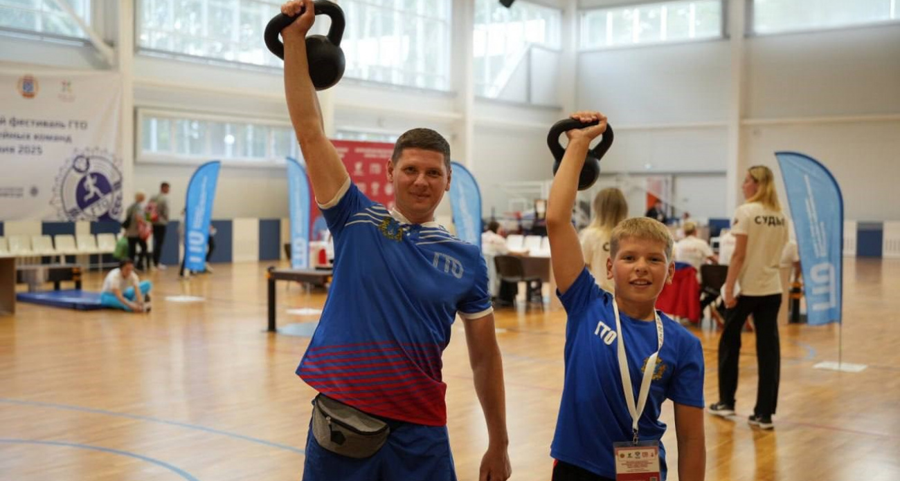 Чувашия заняла первое место в ПФО по развитию комплекса ГТО