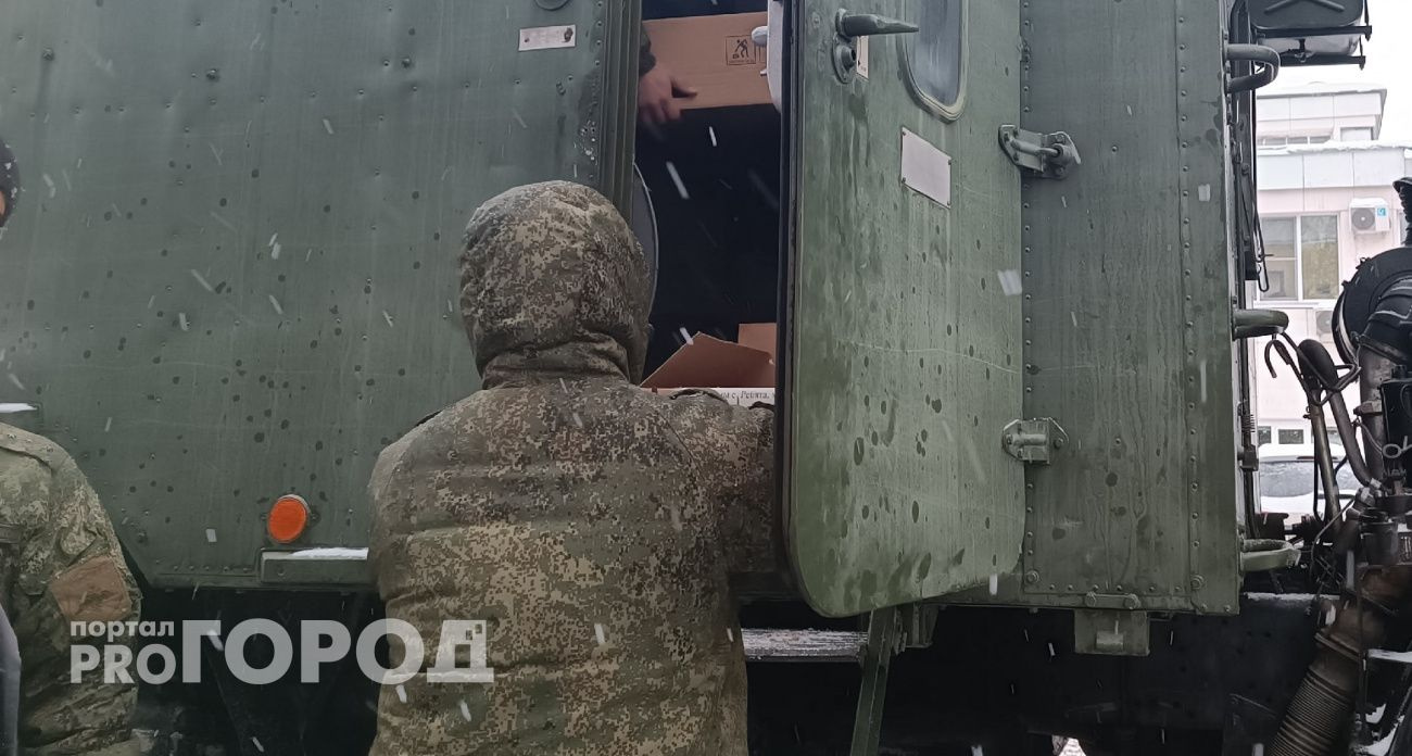 В Чувашии открыли прием заявлений на выплаты раненым участникам СВО