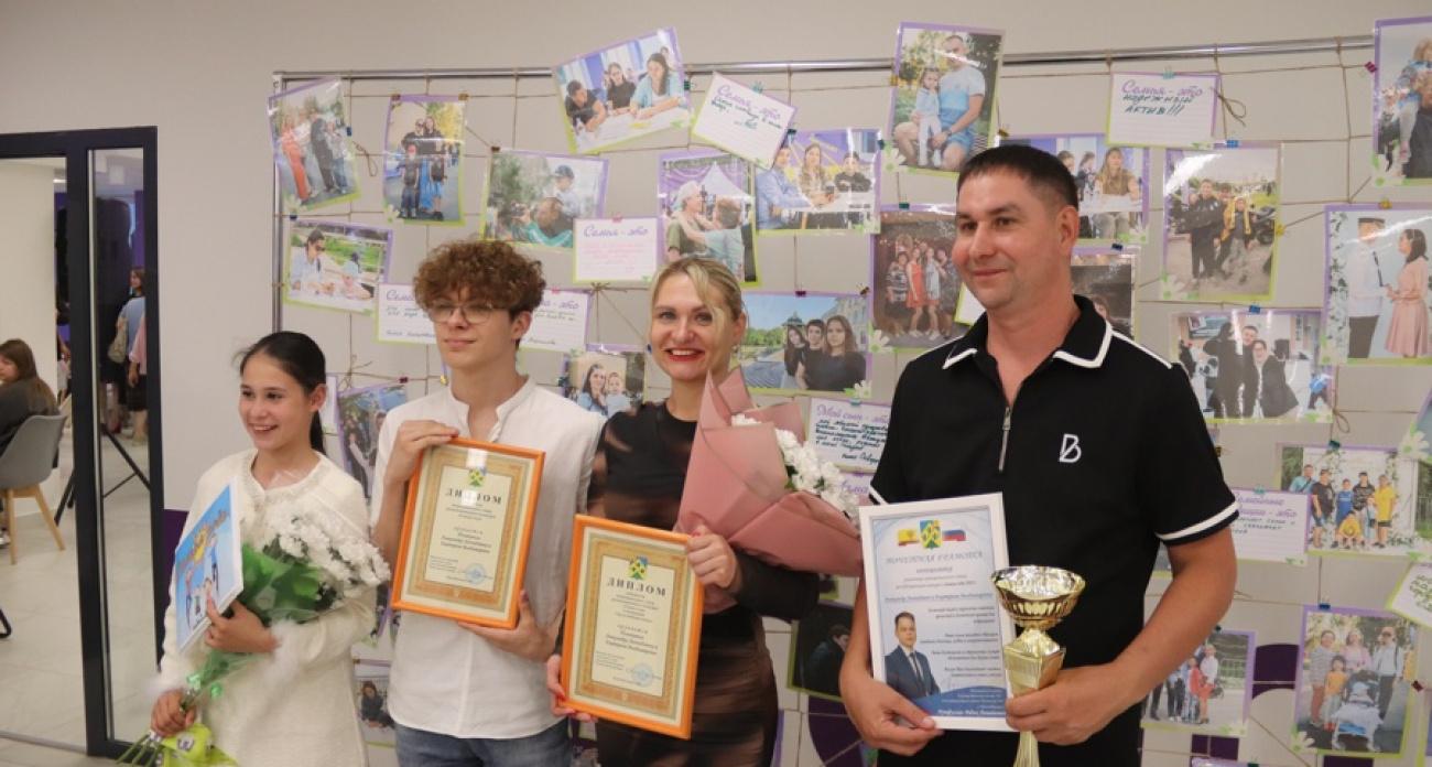 Семья из Новочебоксарска вышла на финальный этап конкурса "Семья года"