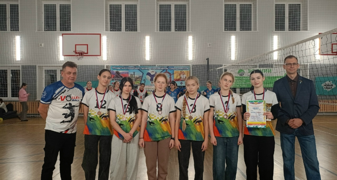 В Новочебоксарске волейбол собрал спортсменов из четырех регионов