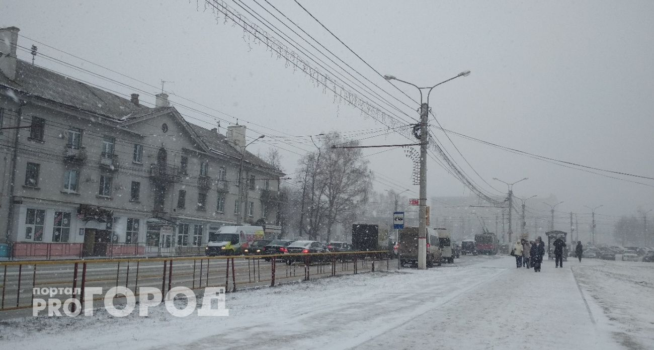 МЧС предупредило о сильной метели и гололедице в Чувашии