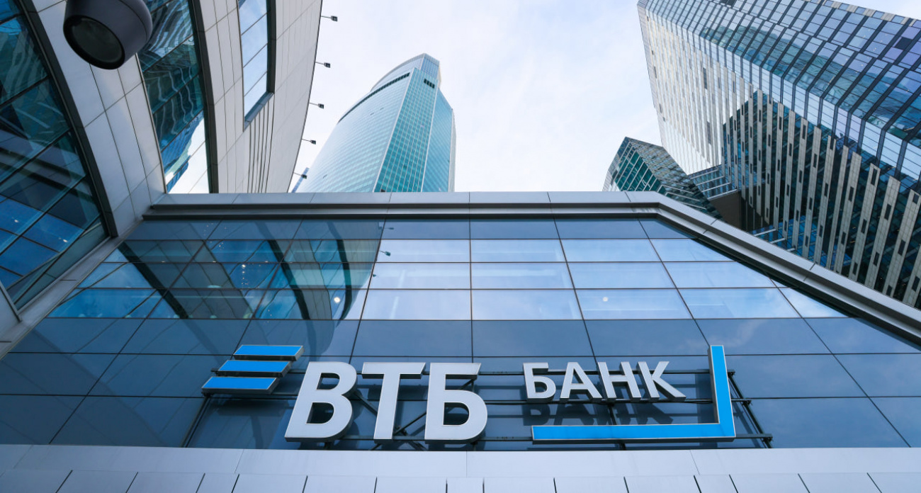 Исследование ВТБ и OneTwoTrip: где россияне отдыхали осенью и сколько на это потратили