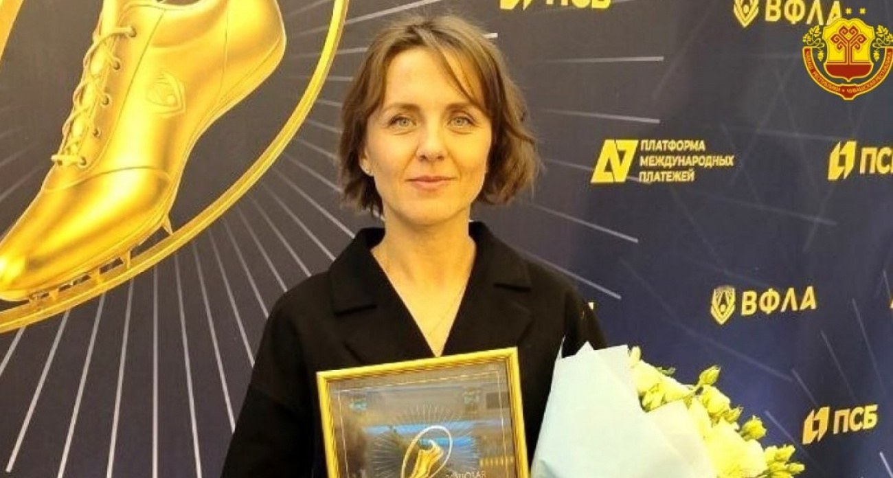 Тренер из Чувашии стала лучшим детским тренером по легкой атлетике в России