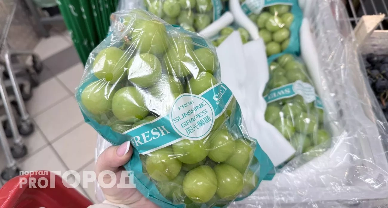 Настоящая находка или пустая трата денег: разбираемся с гигантским виноградом, который наводнил прилавки супермаркетов