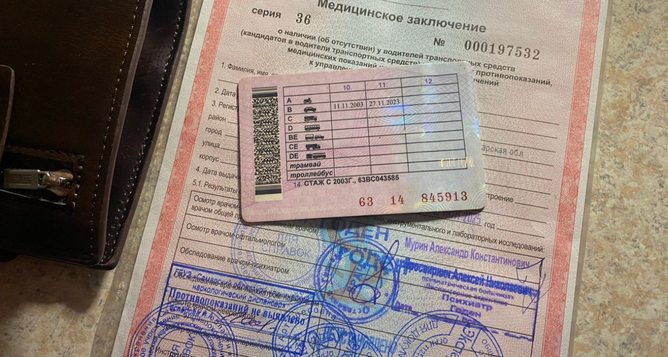 Категория B: полный список транспорта, который вы уже можете водить