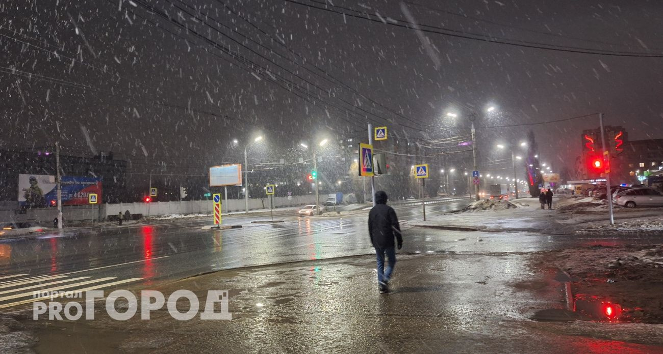 В Чувашии ожидается снег и морозы до -15 градусов