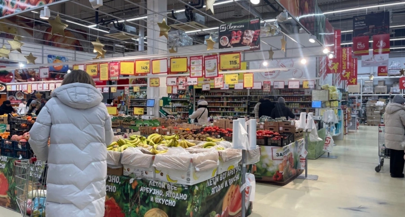 Спешите в магазин до конца недели: 15 товаров, цена на которые взлетит перед праздниками