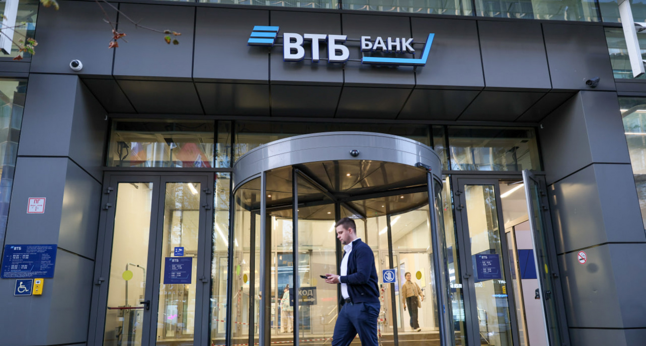 Аналитики ВТБ спрогнозировали, сколько компании заплатят дивидендов 