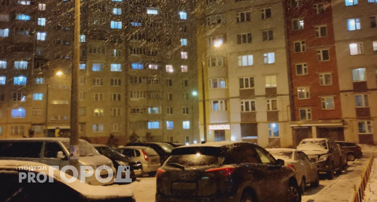 В Чебоксарах объявлен желтый уровень опасности из-за гололеда и тумана