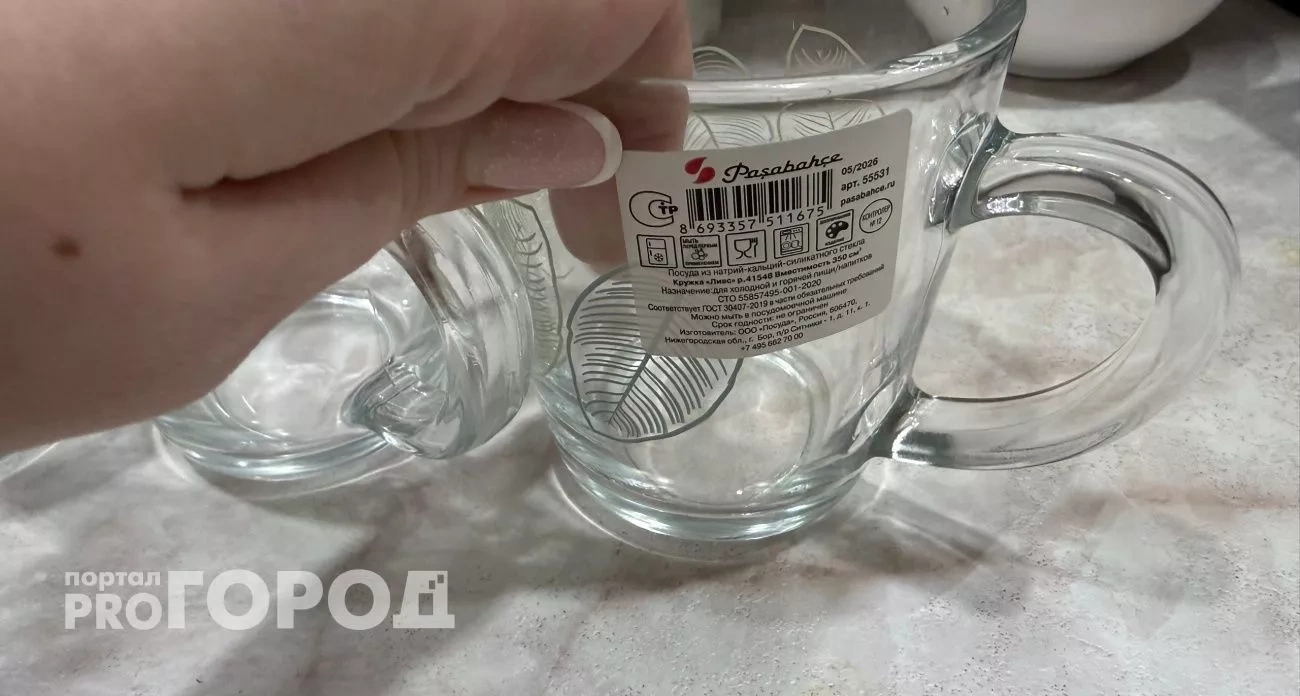 Как избавиться от липкого следа наклейки на тарелке и других поверхностях без особых усилий