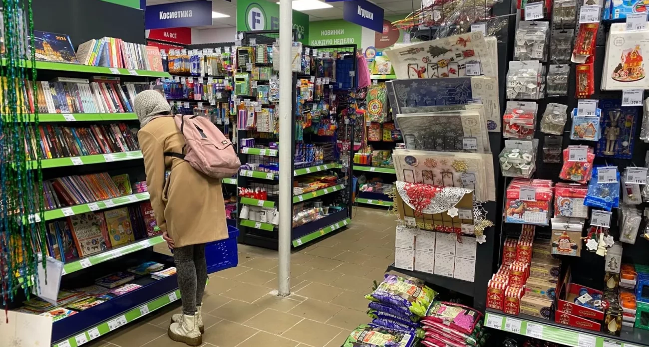 Чем на самом деле стоит заполнить корзину в Fix Price: выбор опытных покупателей.Какие товары из Fix Price действительно того стоят: гайд по полезным покупкам.Что точно не пройти мимо в Fix Price: лучшие предложения для вашего дома