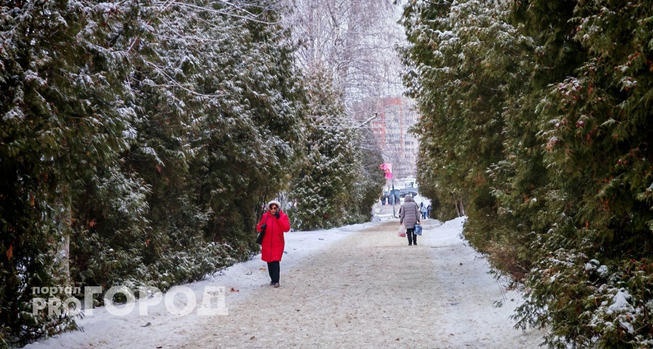 В Чувашии заканчиваются теплые дни и начинается сильное похолодание