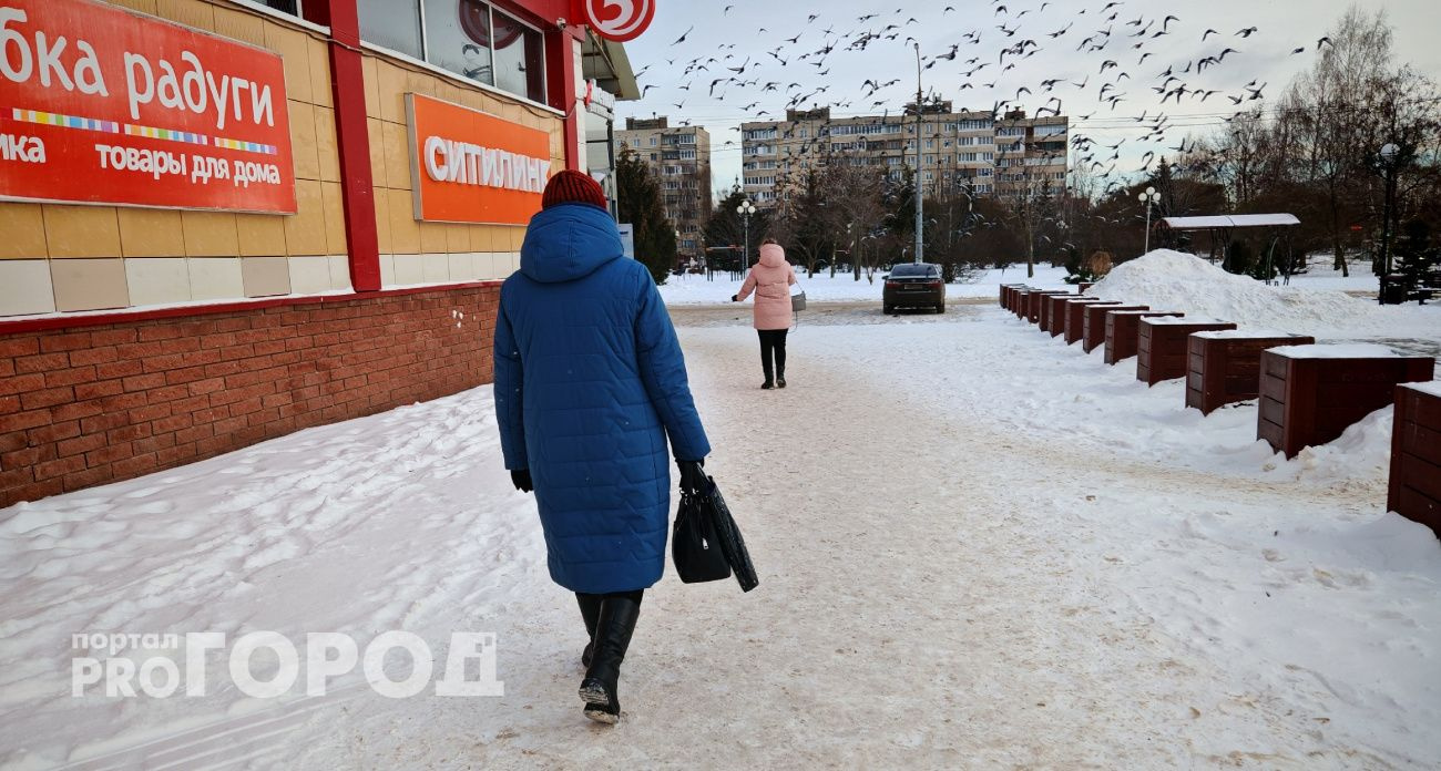 Банк России снизил ключевую ставку до 16% годовых