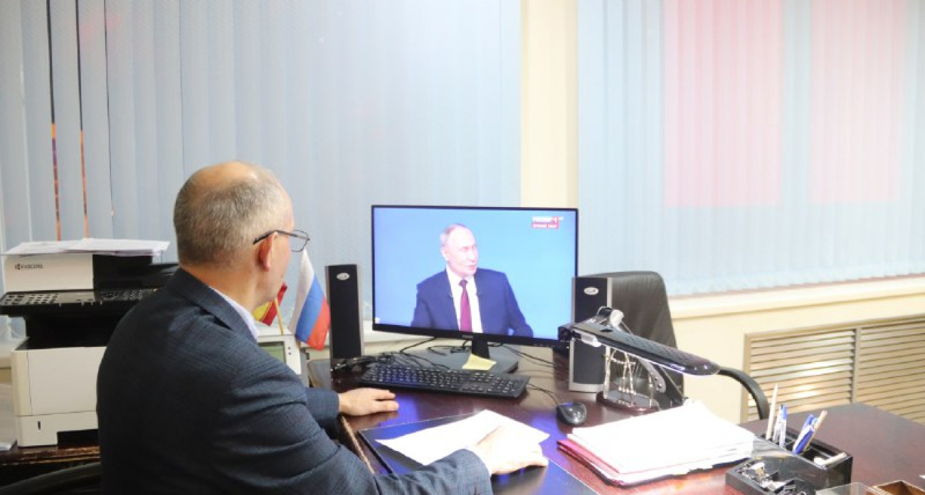 Власти Новочебоксарска прокомментировали речи президента, прозвучавшие на Прямой линии