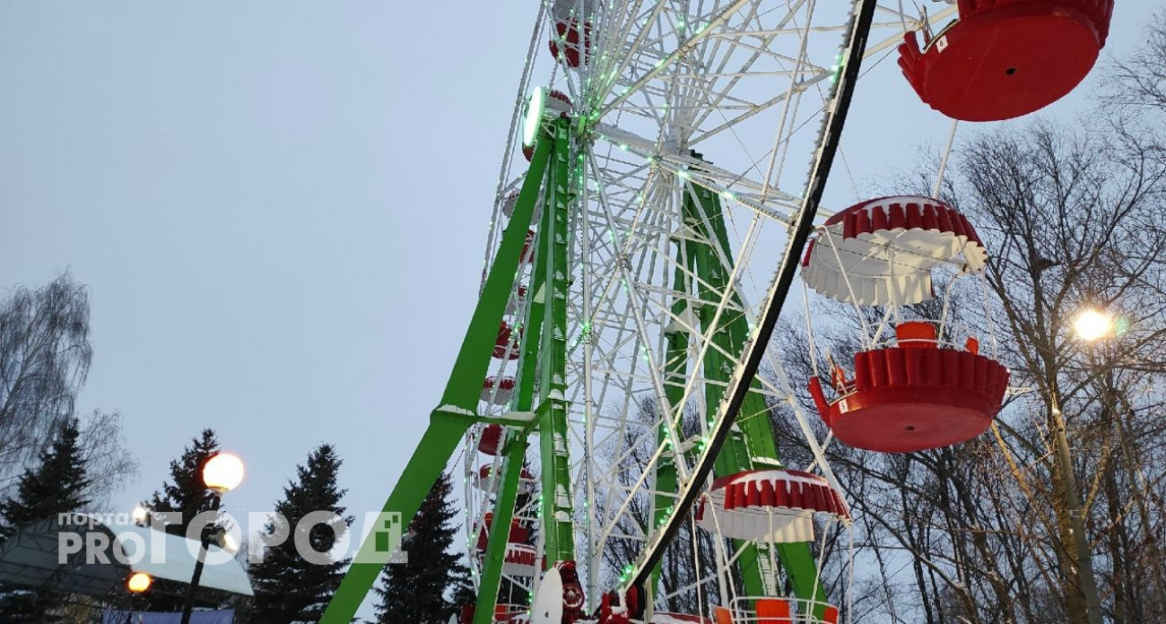 В Чувашии создали онлайн-карту безопасных аттракционов