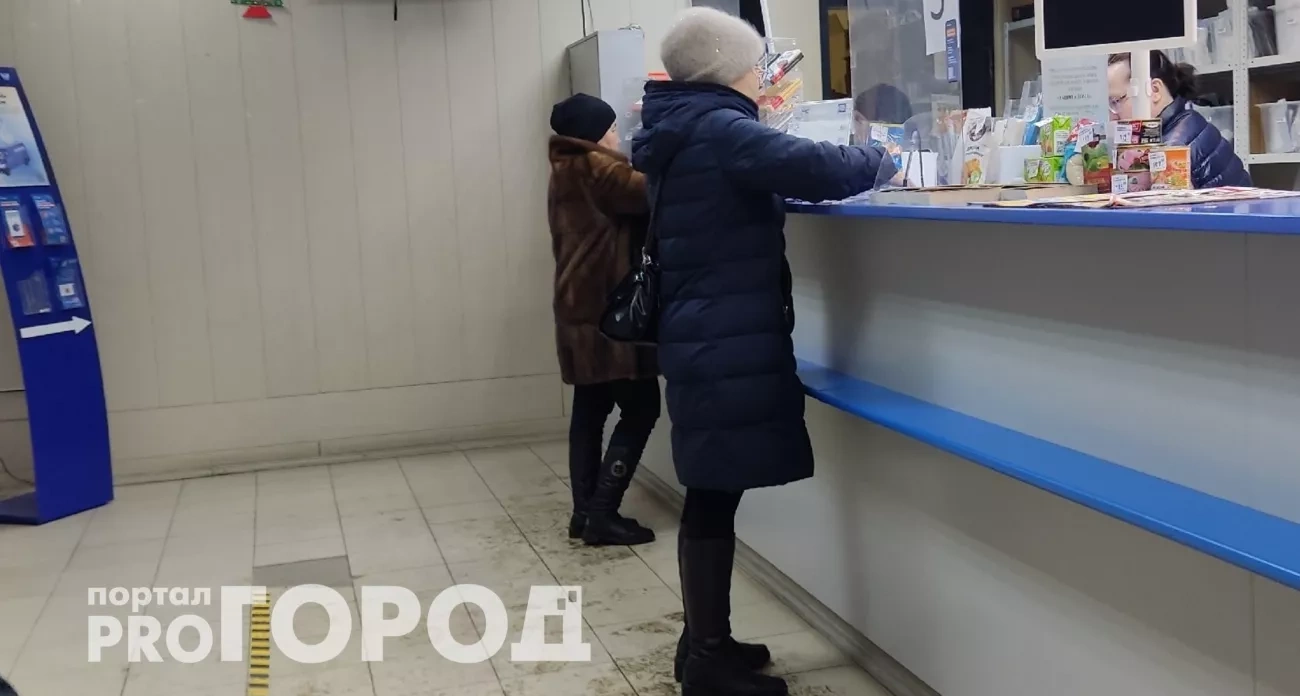 Пенсия в 2026 году достигнет 50 тысяч в десяти регионах России