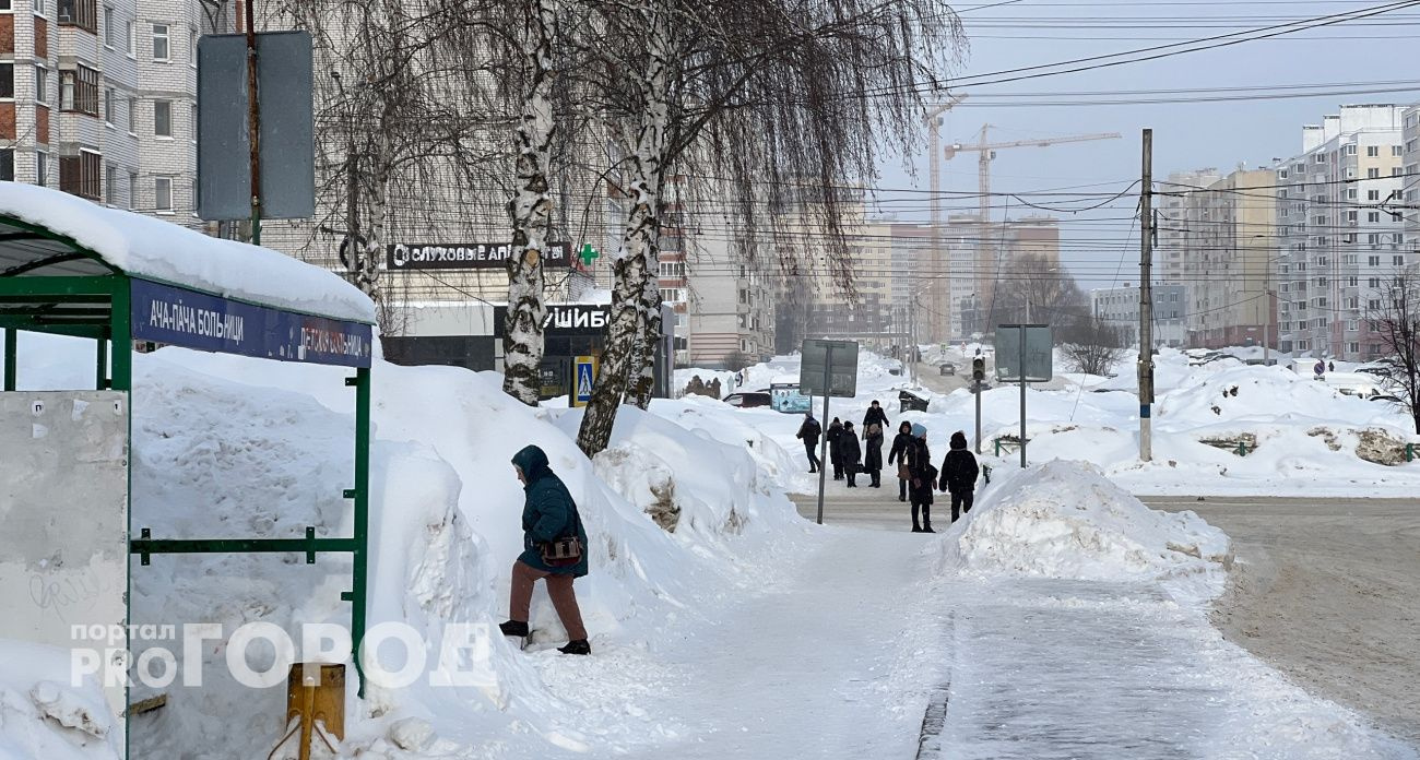 В Чувашии ожидается сильное похолодание до 10 градусов ниже нормы