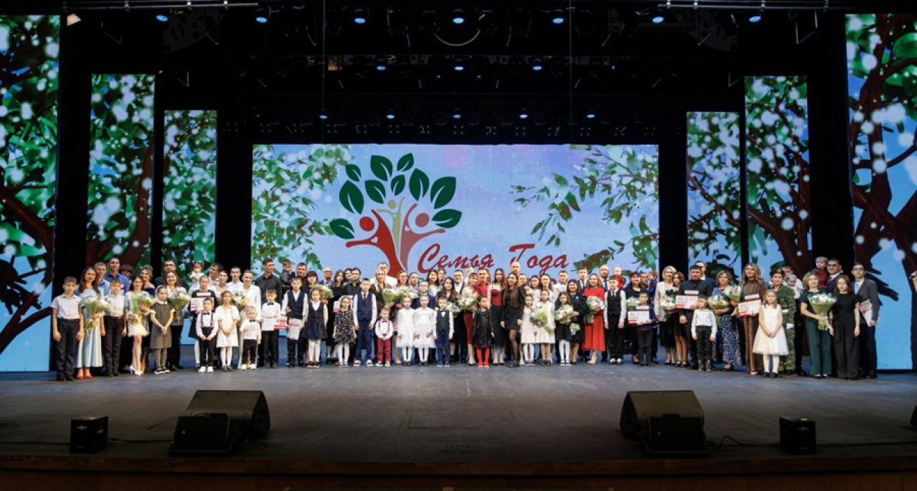 Семья Поляковых из Новочебоксарска представила город на республиканском конкурсе "Семья года - 2025"