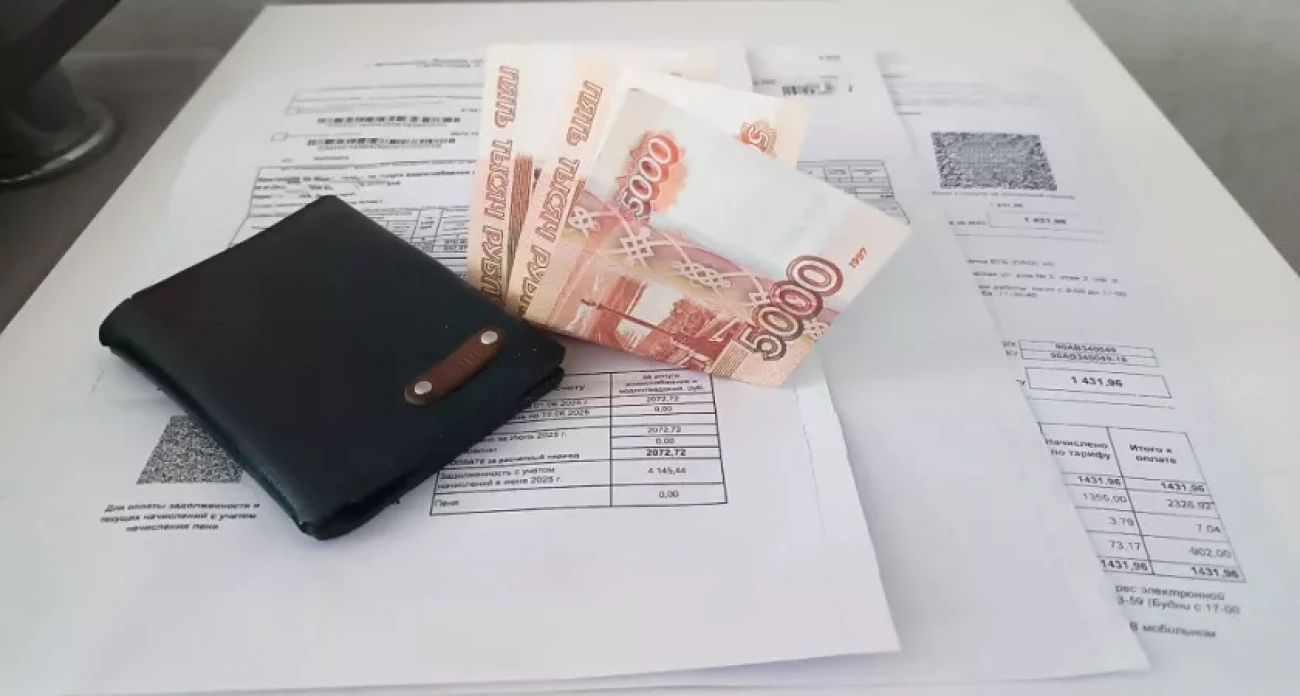 Уже со следующего года россияне получат возможность экономить на коммунальных платежах: что изменится в системе льгот и субсидий