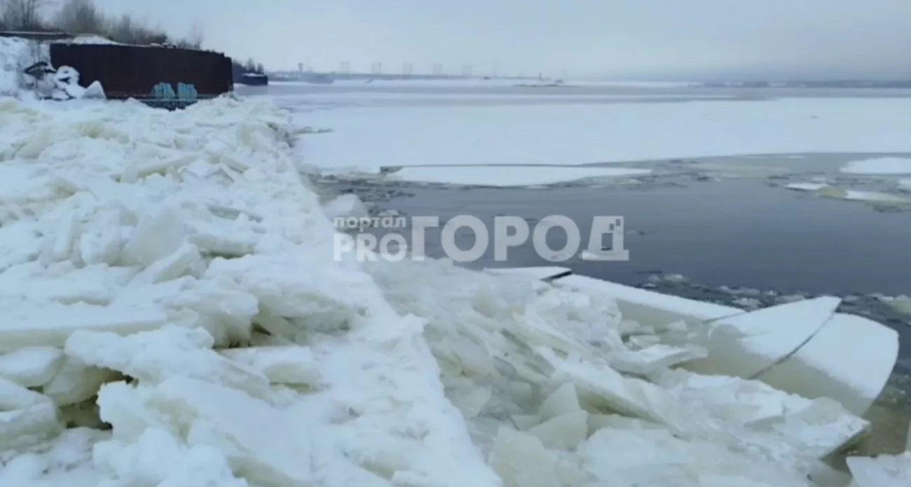 Новочебоксарск: опасная рыбалка на льду и ДТП с автобусом - главные новости за 25 декабря