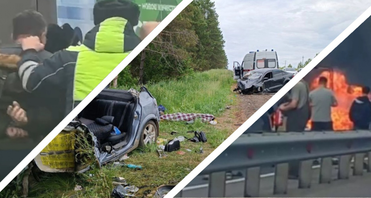 Дорожные трагедии и происшествия года в Чувашии