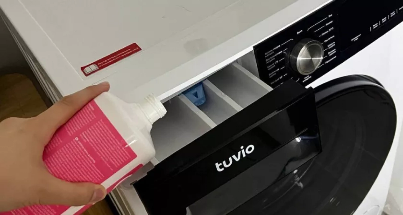 Как правильно использовать гель для стирки: инструкция для каждого типа машинки