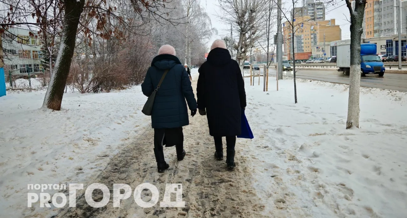 Три слова, которые заставляют токсичных людей держать от вас дистанцию: работающий психологический трюк