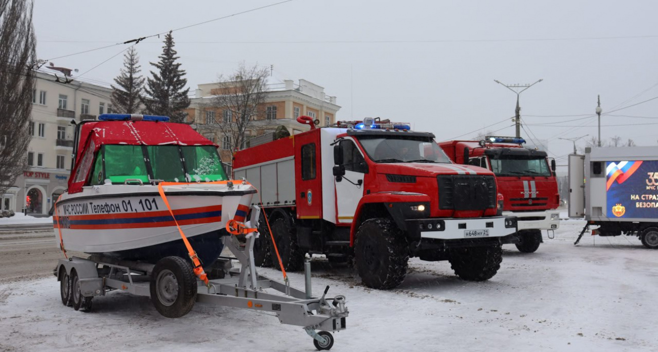 Спасательные службы Чувашии получили новую технику ко Дню спасателя
