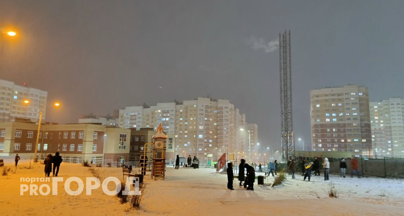В Чебоксарах объявлен желтый уровень опасности из-за тумана